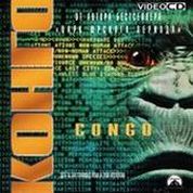 Конго