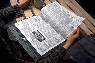 ����������� ������