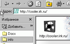 favicon example
