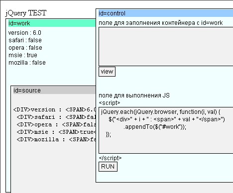 jQuery ����������